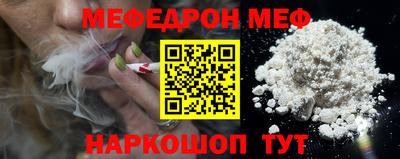 ГАЛЛЮЦИНОГЕННЫЕ ГРИБЫ Моздок