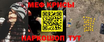 ГАЛЛЮЦИНОГЕННЫЕ ГРИБЫ Моздок