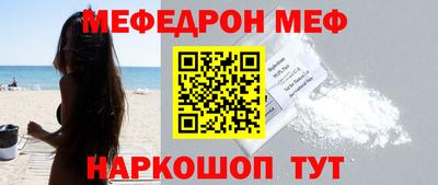 ГАЛЛЮЦИНОГЕННЫЕ ГРИБЫ Моздок