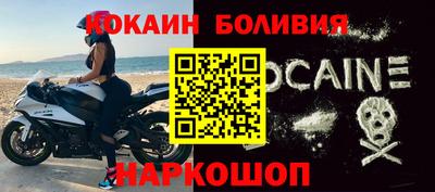 трава Можга