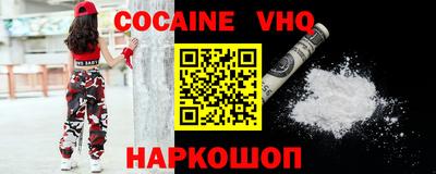 ГАЛЛЮЦИНОГЕННЫЕ ГРИБЫ Моздок