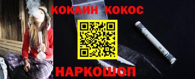 ГАЛЛЮЦИНОГЕННЫЕ ГРИБЫ Моздок