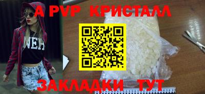 ГАЛЛЮЦИНОГЕННЫЕ ГРИБЫ Моздок