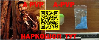ГАЛЛЮЦИНОГЕННЫЕ ГРИБЫ Моздок