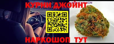 трава Можга