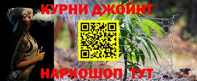 ГАЛЛЮЦИНОГЕННЫЕ ГРИБЫ Моздок