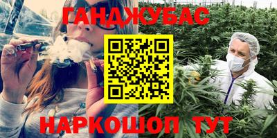 ГАЛЛЮЦИНОГЕННЫЕ ГРИБЫ Моздок