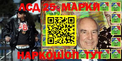 трава Можга