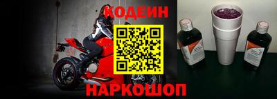 ГАЛЛЮЦИНОГЕННЫЕ ГРИБЫ Моздок