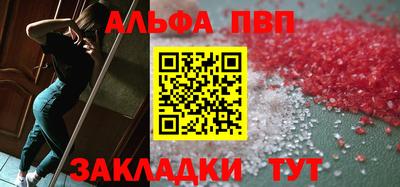 ГАЛЛЮЦИНОГЕННЫЕ ГРИБЫ Моздок