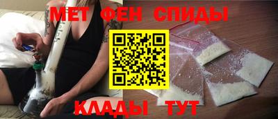 ГАЛЛЮЦИНОГЕННЫЕ ГРИБЫ Моздок