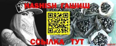 ГАЛЛЮЦИНОГЕННЫЕ ГРИБЫ Моздок