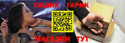 ГАЛЛЮЦИНОГЕННЫЕ ГРИБЫ Моздок