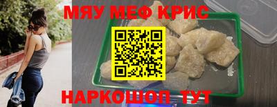 ГАЛЛЮЦИНОГЕННЫЕ ГРИБЫ Моздок