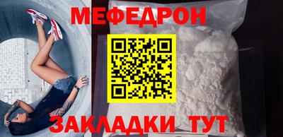 гашишное масло Можайск