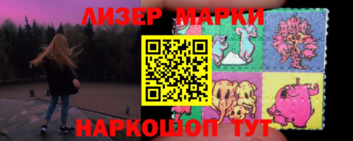 Тамбов  Лсд 25 экстази  mega ссылка  Вход с VPN  LSD-25 экстази кислота  LSD-25 экстази кислота 