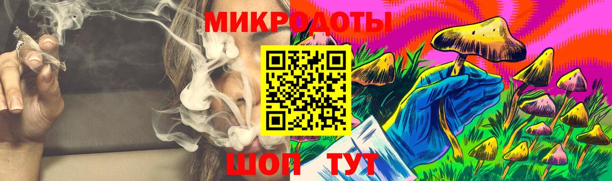 Псилоцибиновые грибы мицелий  Псилоцибиновые грибы Magic Shrooms  Тамбов  цены   Вход с VPN 